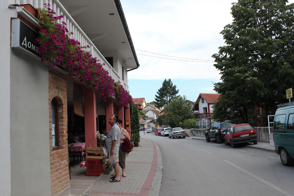 Guesthouse Edelnice Gornja Trepca ภายนอก รูปภาพ